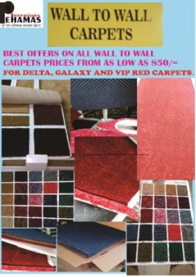 WALL TO WALL CARPETS:Carpet Tiles,VIP red carpets supply installati